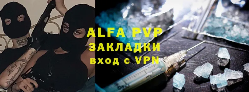 A PVP СК  Сорочинск 