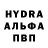 Метадон мёд Joshua Eyer