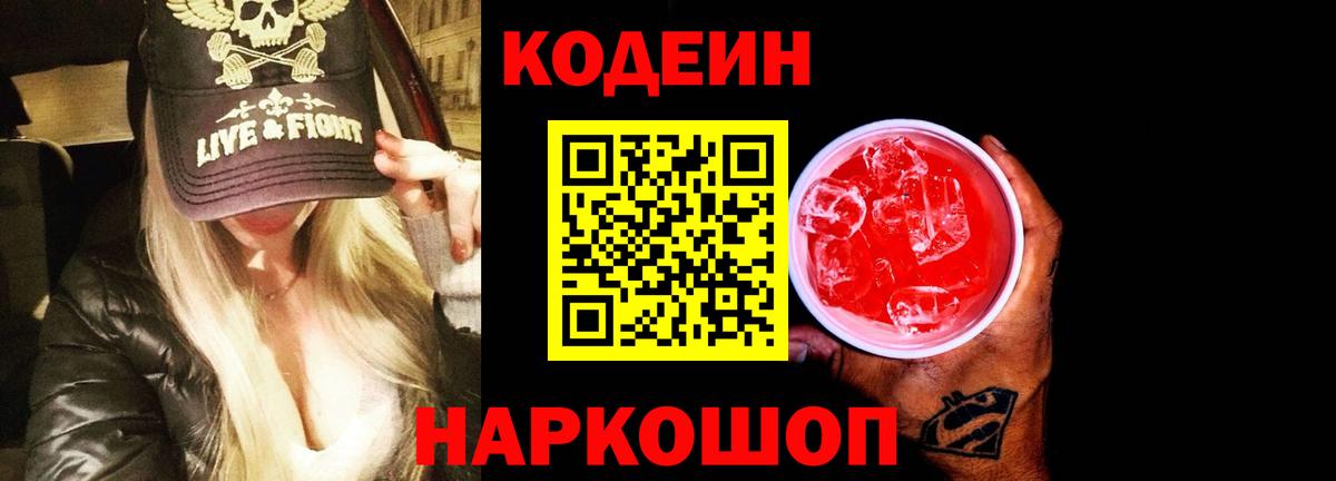 APVP Сорочинск