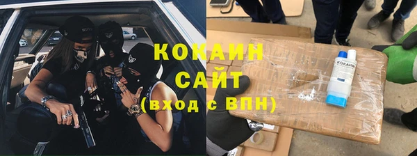 сатива Покров