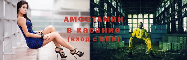 сатива Покров