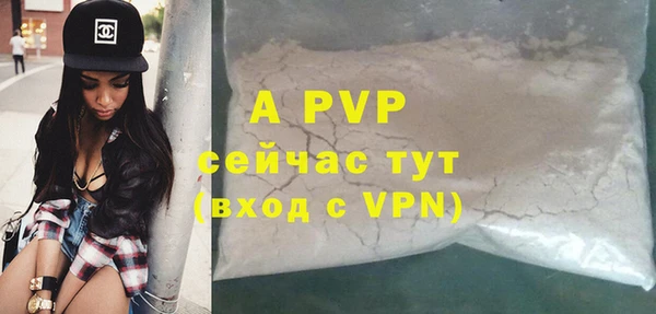 jwh Покровск