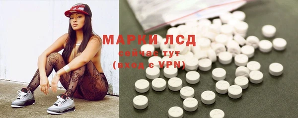 jwh Покровск