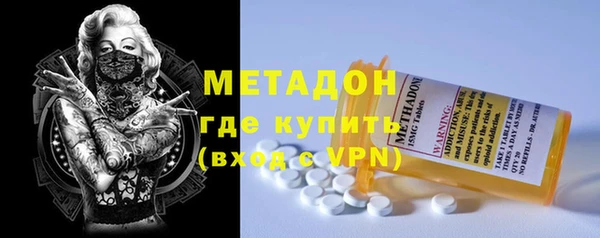 MDMA Premium VHQ Богданович