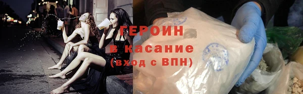 сатива Покров