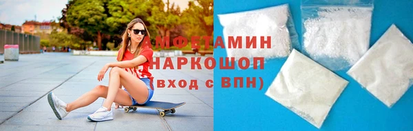 jwh Покровск