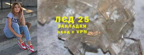 сатива Покров