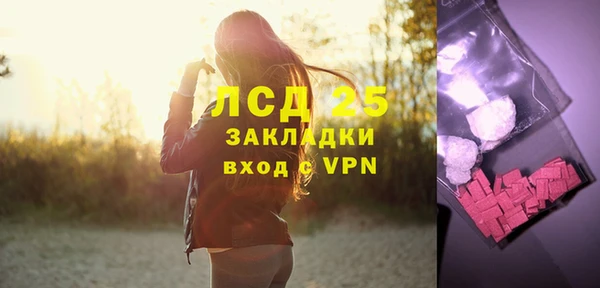 jwh Покровск