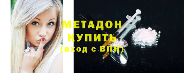 jwh Покровск