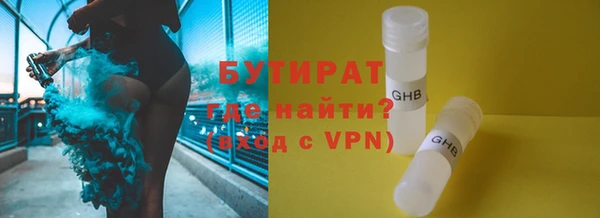 jwh Покровск