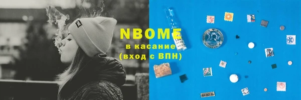 сатива Покров
