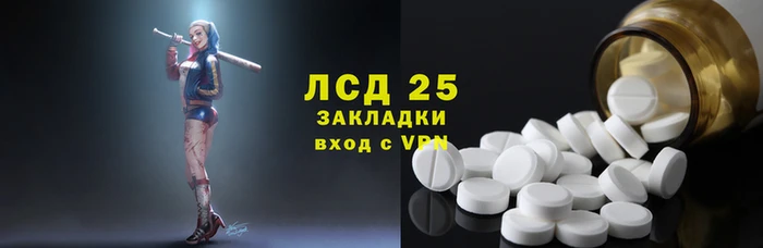 MDMA Premium VHQ Богданович