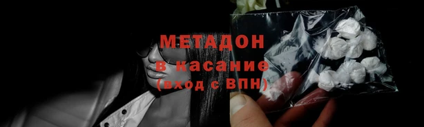 jwh Покровск
