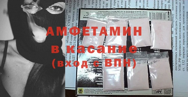 jwh Покровск