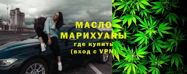 сатива Покров