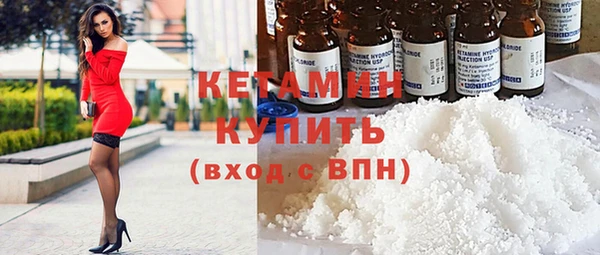сатива Покров