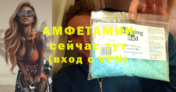 jwh Покровск