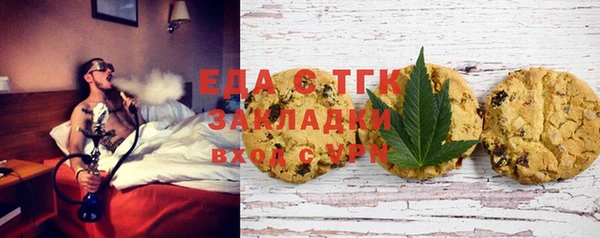 сатива Покров
