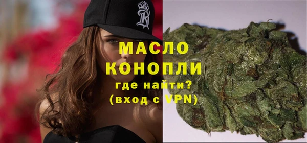 сатива Покров