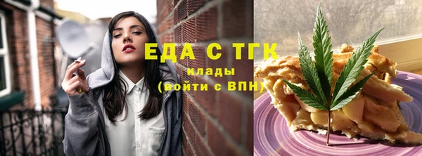 jwh Покровск