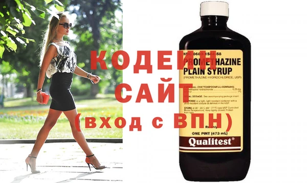 сатива Покров
