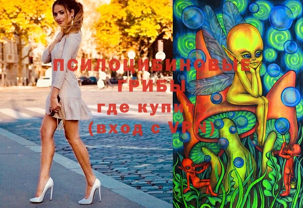 jwh Покровск