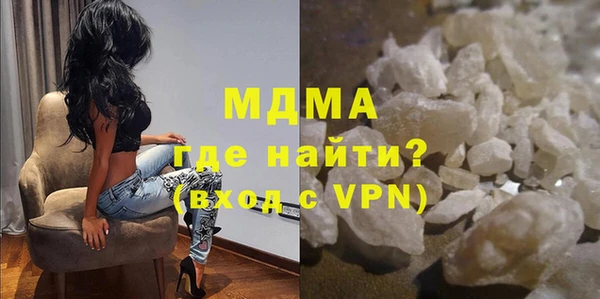 сатива Покров