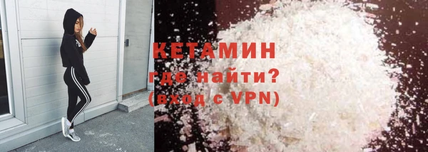 jwh Покровск
