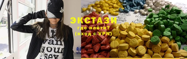 COCAINE Богородицк