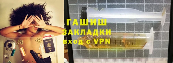 сатива Покров