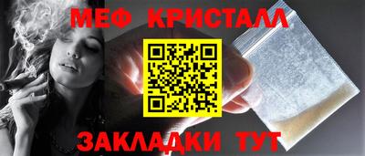 альфа пвп Балашиха