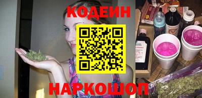 меф VHQ Гусь-Хрустальный