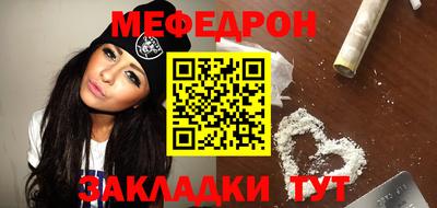 стаф Гусев
