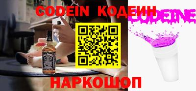 меф VHQ Гусь-Хрустальный