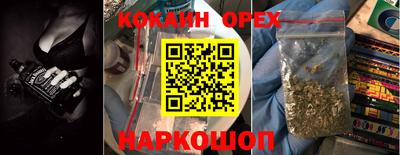 марихуана Азнакаево