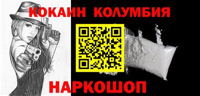 альфа пвп Балашиха