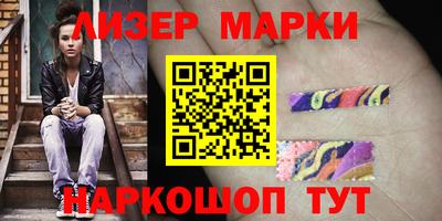 мяу мяу мука Гусиноозёрск