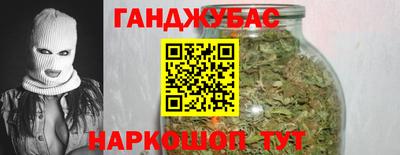 мяу мяу мука Гусиноозёрск