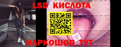 мяу мяу мука Гусиноозёрск