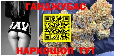 стаф Гусев