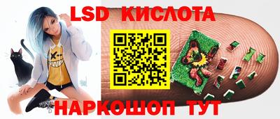 меф Абакан
