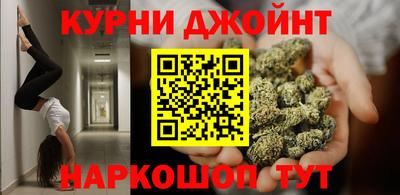 мяу мяу мука Гусиноозёрск