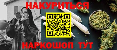 альфа пвп Балашиха