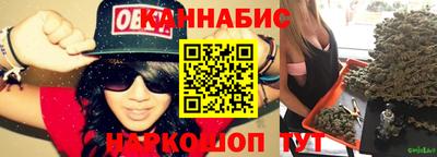 стаф Гусев