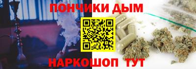 мяу мяу мука Гусиноозёрск
