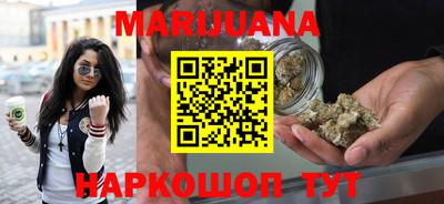 меф VHQ Гусь-Хрустальный
