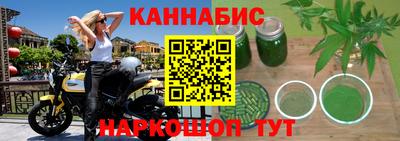 меф VHQ Гусь-Хрустальный
