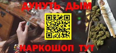стаф Гусев