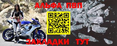 стаф Гусев