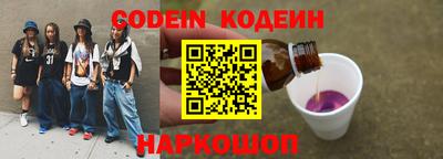 мяу мяу мука Гусиноозёрск